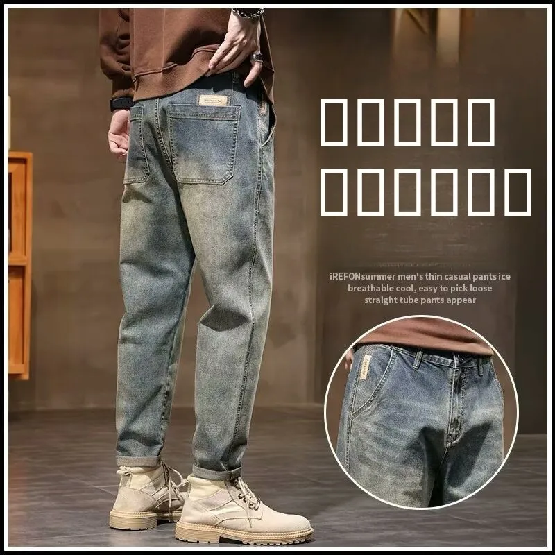

Retro Men's Jeans Loose Straight Casual Nine-Piece Long Trousers Spring 2025 Trendy Brand Fashionable Workwear Comfortable Fit