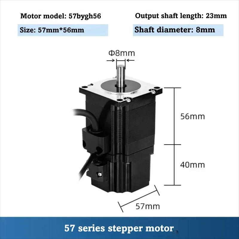 57 Series 2 Phase Stepper Motor Factory Ready Stock For Automation Equipment High Torque And Heat Resistant Design