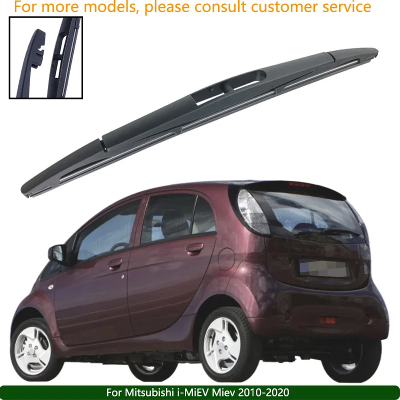 

For Mitsubishi i-MiEV Miev 2010-2020 Car Accessories 12" Rear Windshield Windscreen Washer Wiper Blade