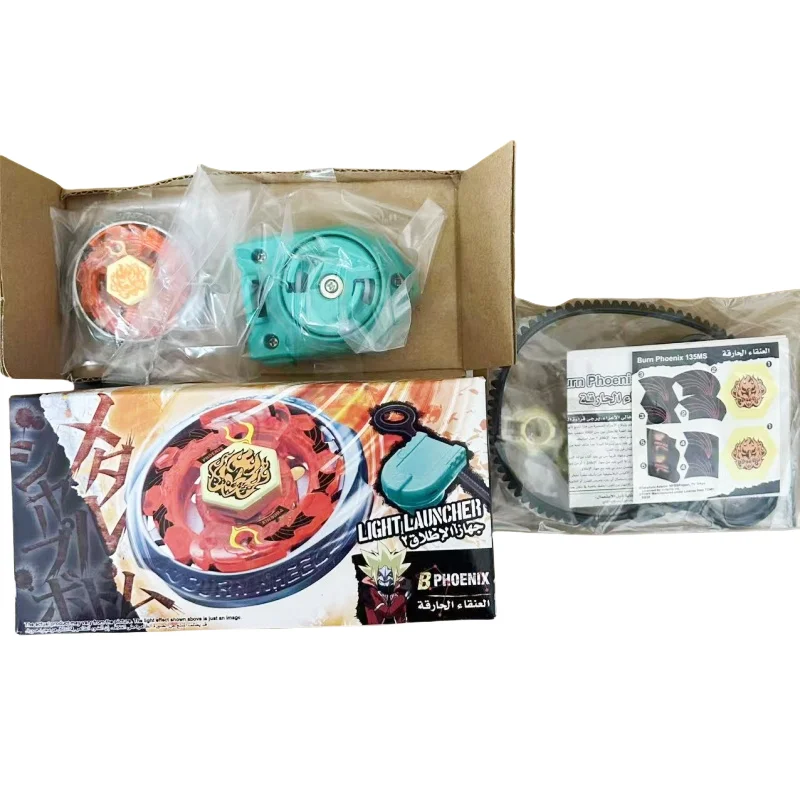 Beyscoletor BB59 Burn Fireblaze Phoenix 135MS+LAUNCHER