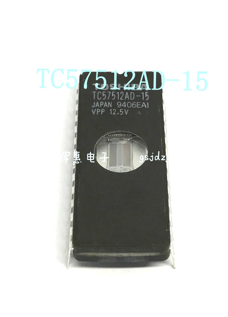 

5pcs TC57512AD-15 TC57512AD DIP28