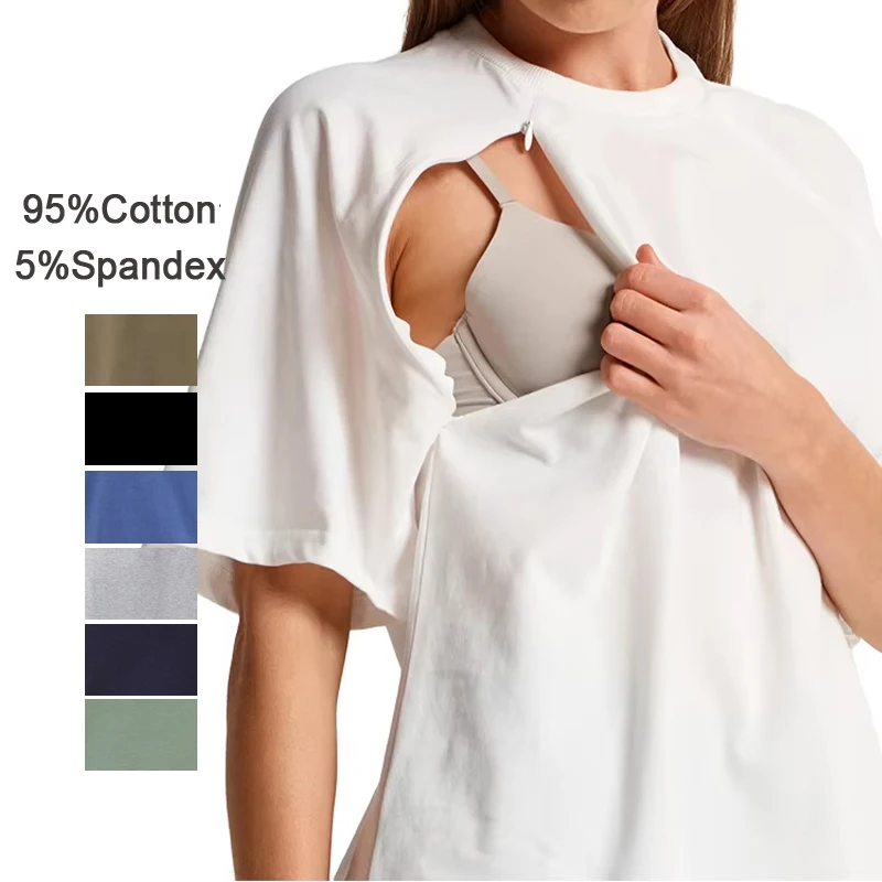 

Свободные топы для беременных большого размера, футболки с короткими рукавами, одежда для кормления грудью, одежда для кормящих мам после родов, летняя футболка для беременных