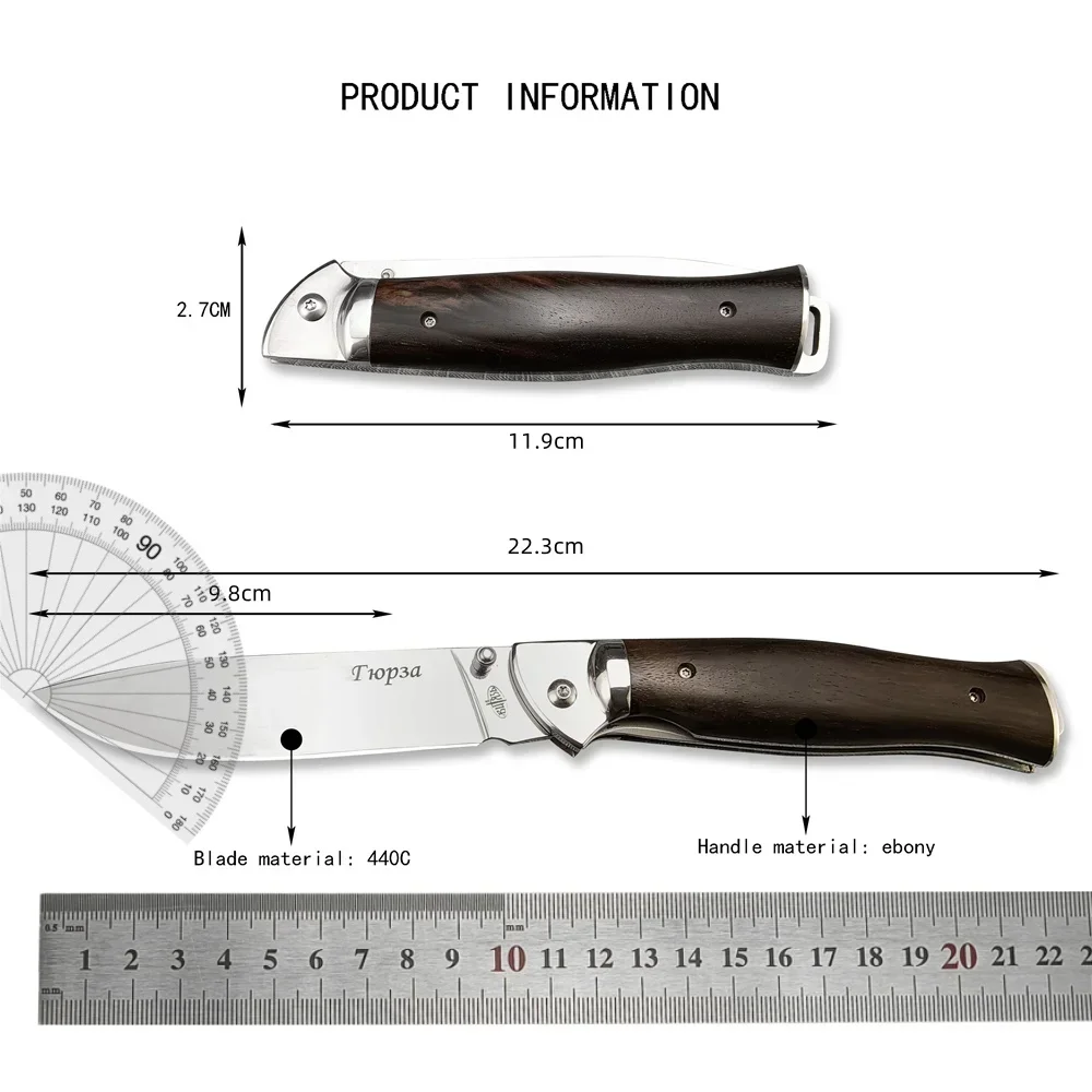 TOP Selling Russian Style Folding Knife 440C Steel Blade Black Sandalwood Handle Outdoor Pocket knife EDC Survival Camping Tool