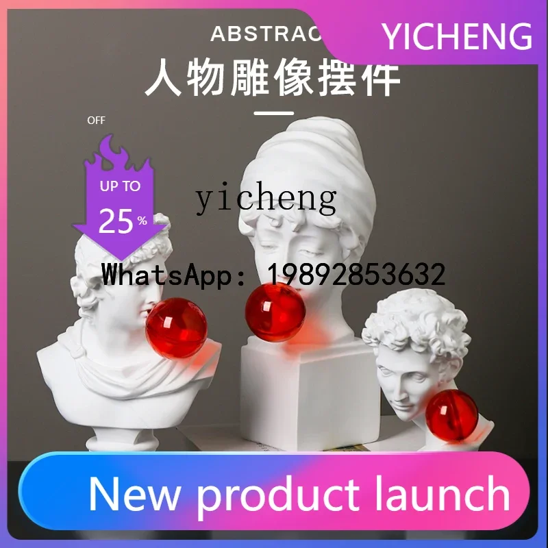 

X2 Nordic large living room office artwork ornaments porch wine cabinet TV cabinet home decoration home accessories