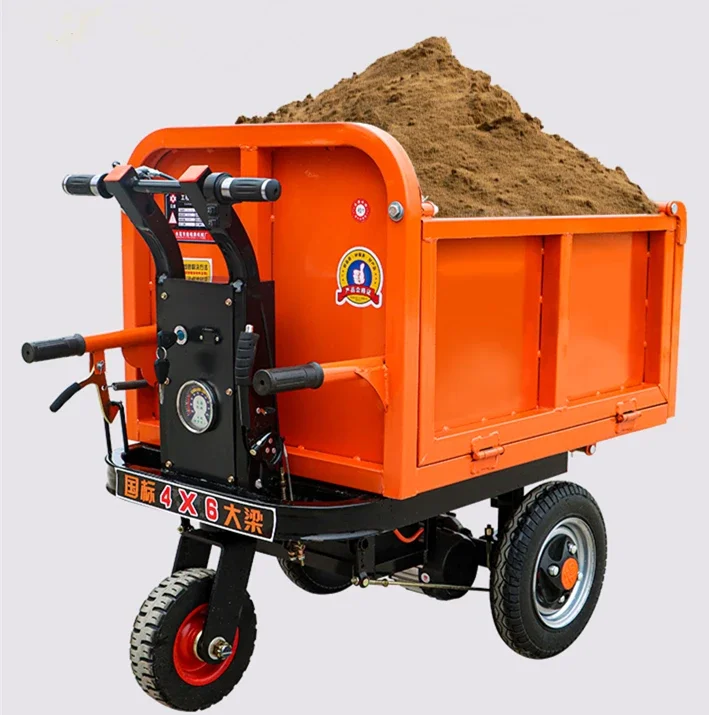 OEM Heavy Duty Wheel Barrow for Construction Wheel Barrow Electric Tricycles 3 Wheel Electric Cargo Bike