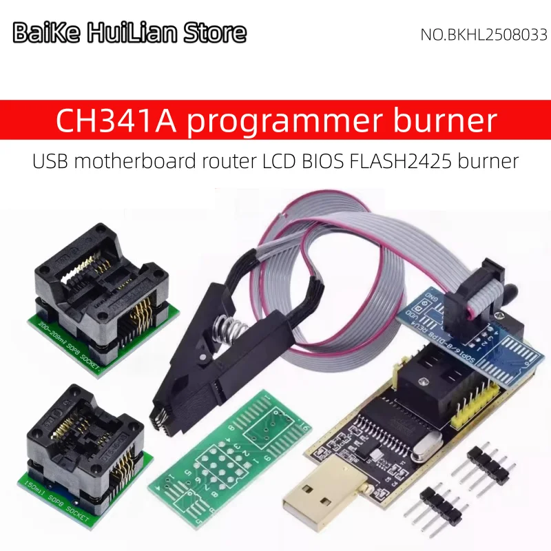 10 шт. Регулируемые ножки для мебели, устойчивые