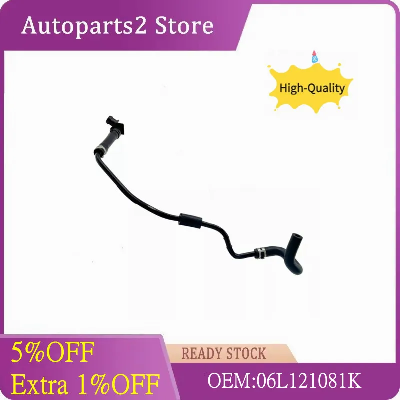 Engine Coolant Reservoir Hose For Audi A4 A5 A6 Q5 2017-2021 2.0L 06L121081F,06L121081B,06L121081K,06L121081C,06L121081L