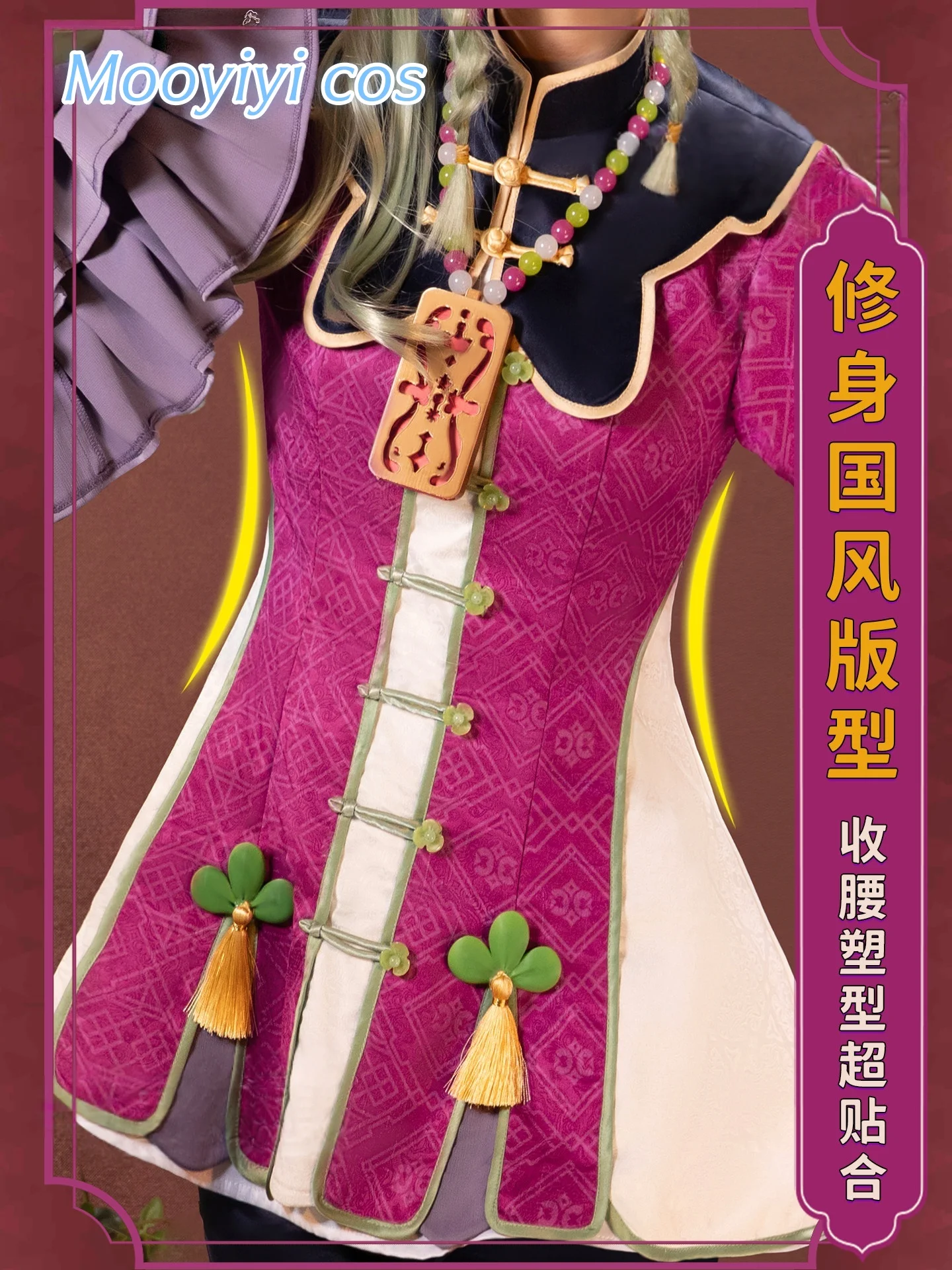 2026 Newly Kusanagi Nene Cosplay costume Halloween Christmas Role PJSK Cute Sexy Dress Women Dress S-XL Nene 7 Costume