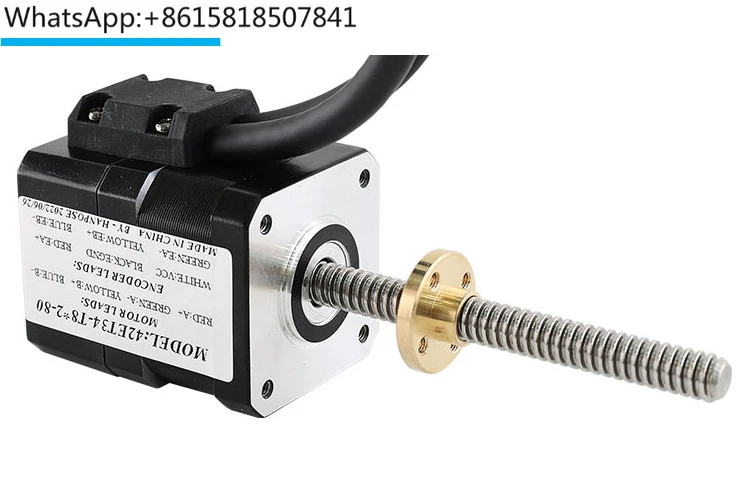 

42 closed-loop screw integrated stepper motor set T8 screw with encoder motor