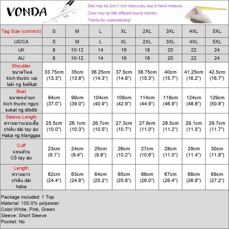 VONDA ファッション ホワイトシャツ 2025 夏 レディース ブラウス 襟付き 半袖 レース エレガント オフィスレディー トップス カジュアル ルーズ ブラウス 女性用