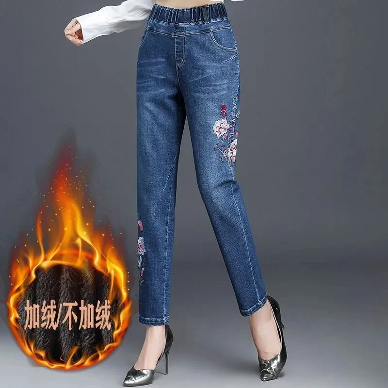 Embroidered Flower Jeans Women's Elastic Waist Straight Denim Pants Autumn Winter Middle-aged Mother's Cowboy Harlan Trouser