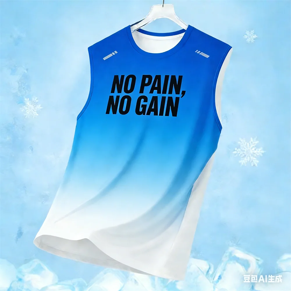 Summer Men's Sleeveless T-shirt Quick drying vest round neck round neck Sports breathable basketball jerseys Men's clothing tops