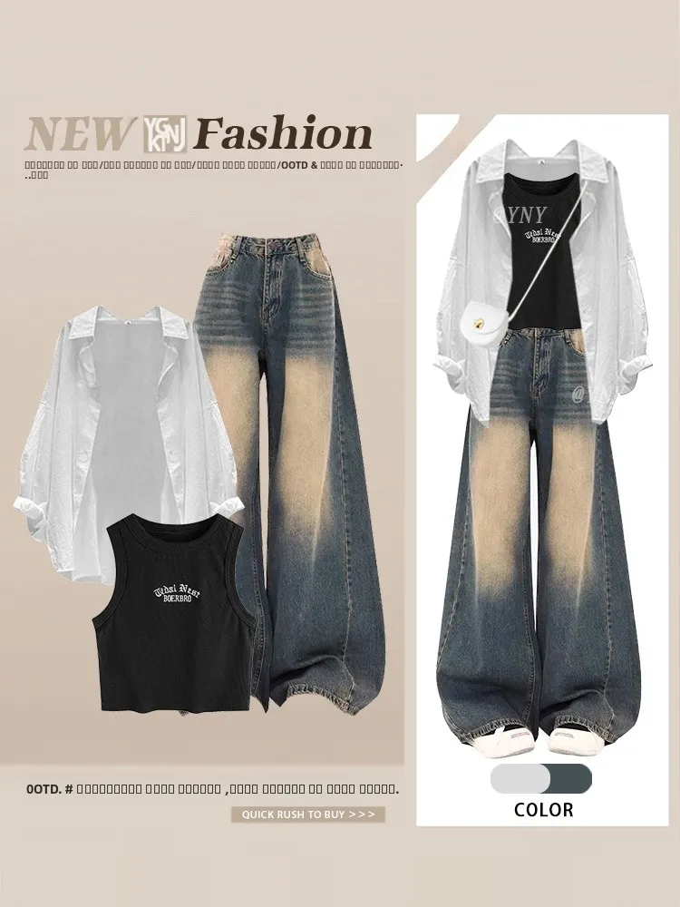 

Женский комплект Faion Ele из двух предметов, универсальная майка с буквенным принтом irt и джинсовые джинсы, осенняя коллекция