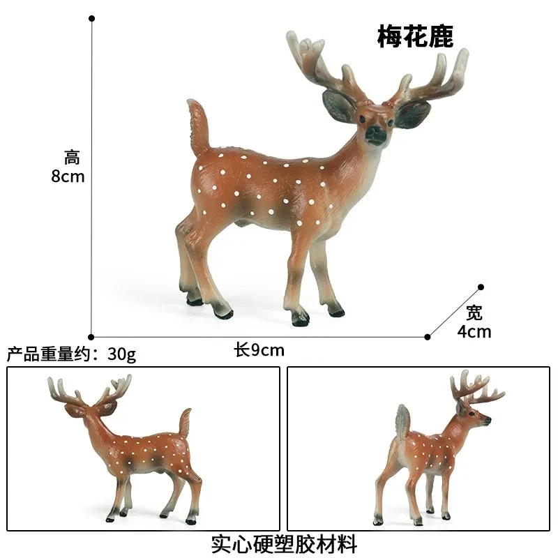 Oenux-Forest Deer Action Figure, Wild White-Tailed Elk, Estatueta de PVC, Anime Modelo, Coleção Estátua, Brinquedos Ornamento, Presente