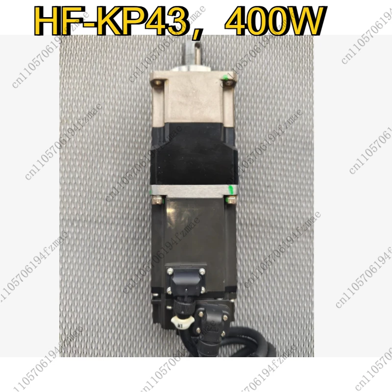 Accessories Motor (…