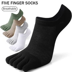 5 Pairs Men's Open Toe Boat Socks Breathable Invisible Ankle Short Socks Elastic Men Five Finger Socks Silicone Anti-slip Sports