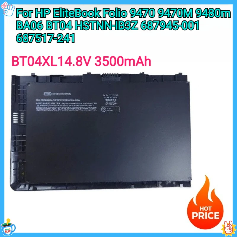 

New BT04XL Replacement Battery 14.8V 3500mAh for HP EliteBook Folio 9470 9470M 9480m BA06 BT04 HSTNN-IB3Z 687945-001 687517-241