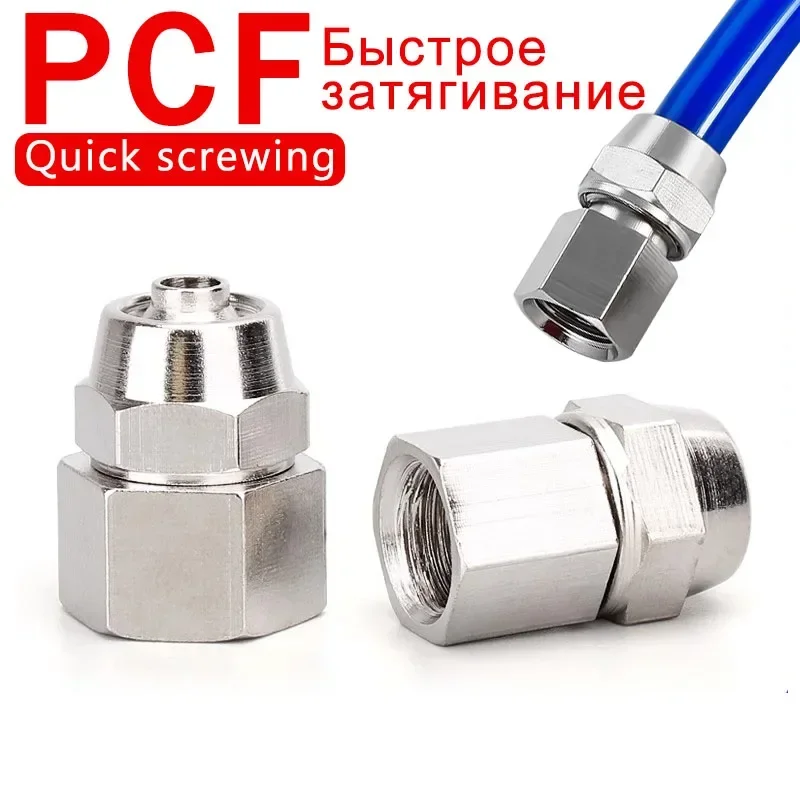 

10pcs KPCF Coper 1/8" 1/4" 3/8" 1/2" BSP Female Pneumatic Fittings Push In Quick Connector Release Air Fitting OD 4 6 8 10 12MM