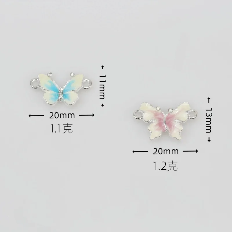 12Pcs Fresh Elegant Rhinestone Fashion Niche Butterfly Pendant Earrings Bracelet Necklace Accessories DIY Jewelry Accessories