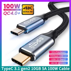 5A 100W USB3.1 Gen2 10GB Data Fast Charging Cable Type-C3.1 PD TypeC To Type-C 10Gbps High Speed Transfer E-Marker Chip 4K HD