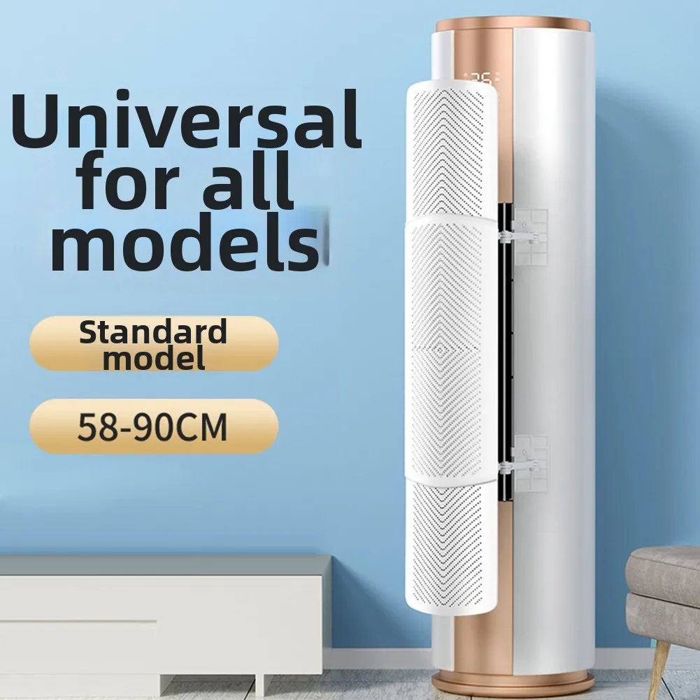 Vertical Air Conditioner Deflector Adjustable to Prevent Cold For Drafts Compatible with Floor Standing AC Units