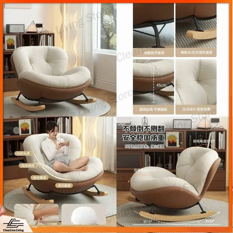 for Snail Chair Chinese Antique Rocking Recliner Lazy Sofa for Living Room Balcony Adult Single Rest Seat