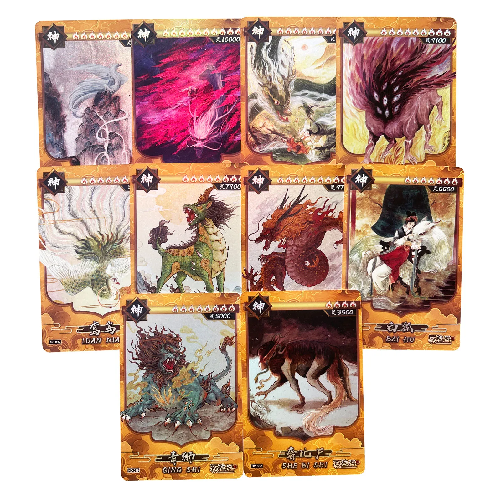 Chinese Mythology Cards – 55pc - Educational Flash Card 评论和价格