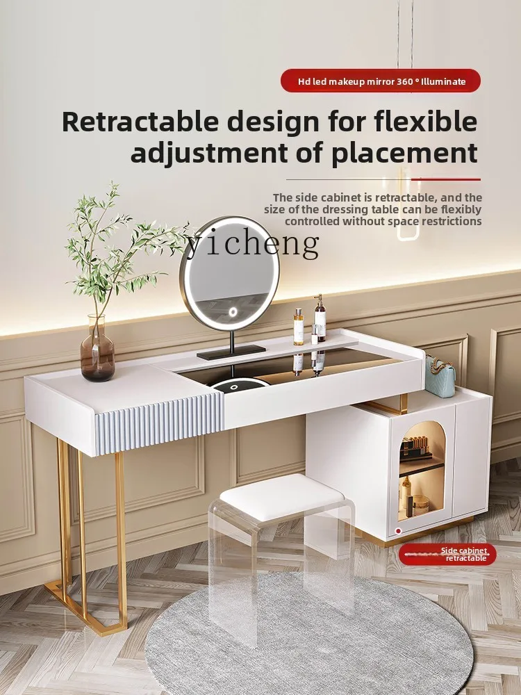 

XL dresser modern simple chest cabinet integrated dressing table bedroom glass retractable dressing table