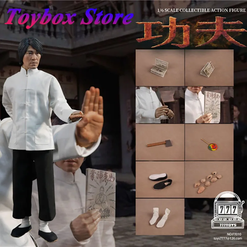 777TOYS FT010 1/6 Sing Chinese 90s Kung Fu  Movie Stephen Chow Role Simulation Delicate 12