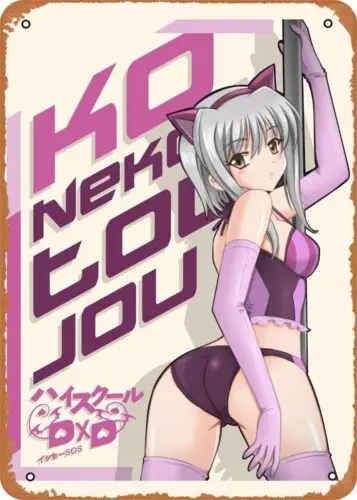 High School Figure … - image