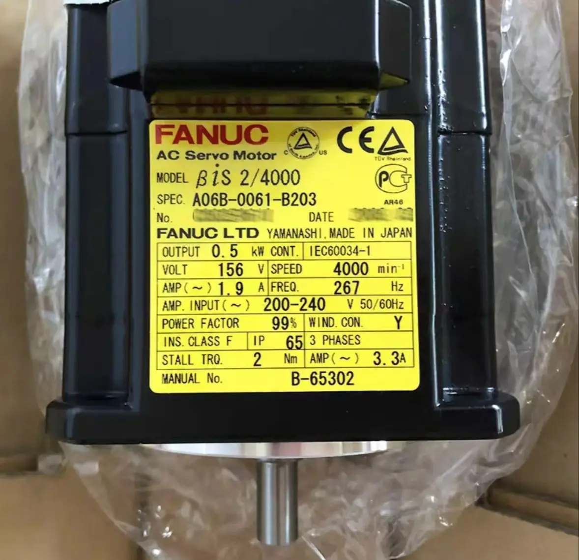 

A06B-0061-B203 New Fanuc Motor IN STOCK Fast ship