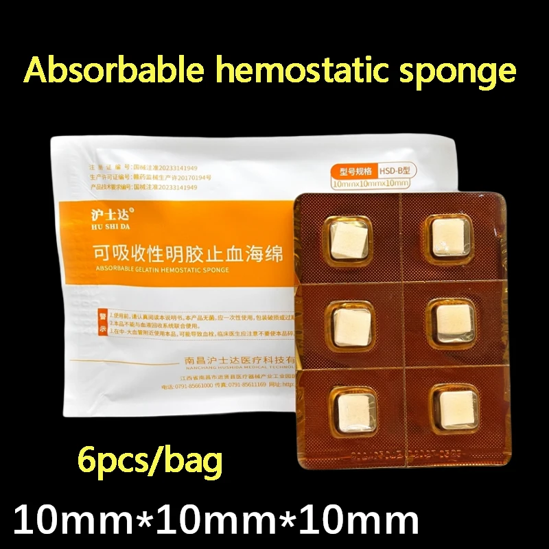 5bag Dental Hemostatic Sponge for Dentistry Wound Nursing Medical Hemostasis Sponge for Dentures Surgical Blood Control Pad