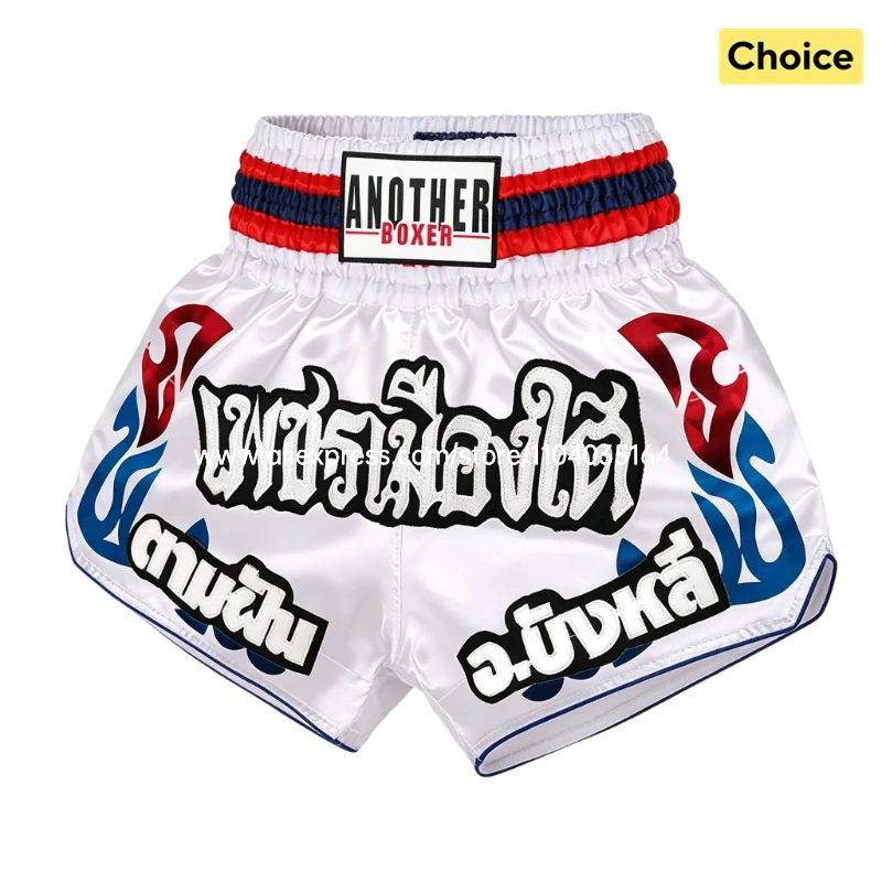 Sports Boxing Shorts Training Punching Sparring Fitness Gym Kickboxing Shorts for Men Women Kids Classic Muay Thai Pants White