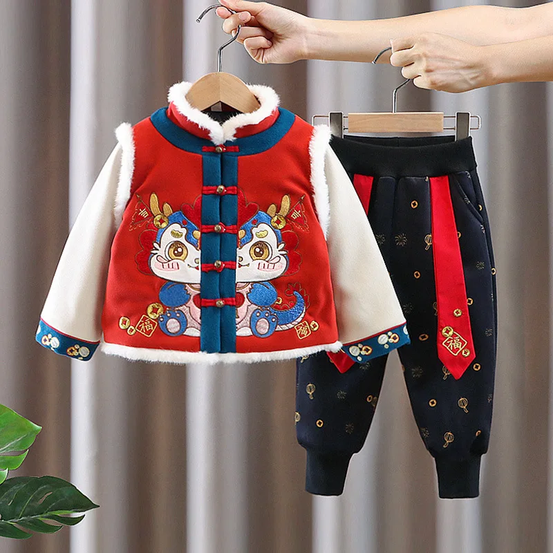 

2024 Winter New Thick Warm Plush Tang Suit Chinese Boys Traditional Hanfu Cute Children's Embroider Dragon New Year Clothing