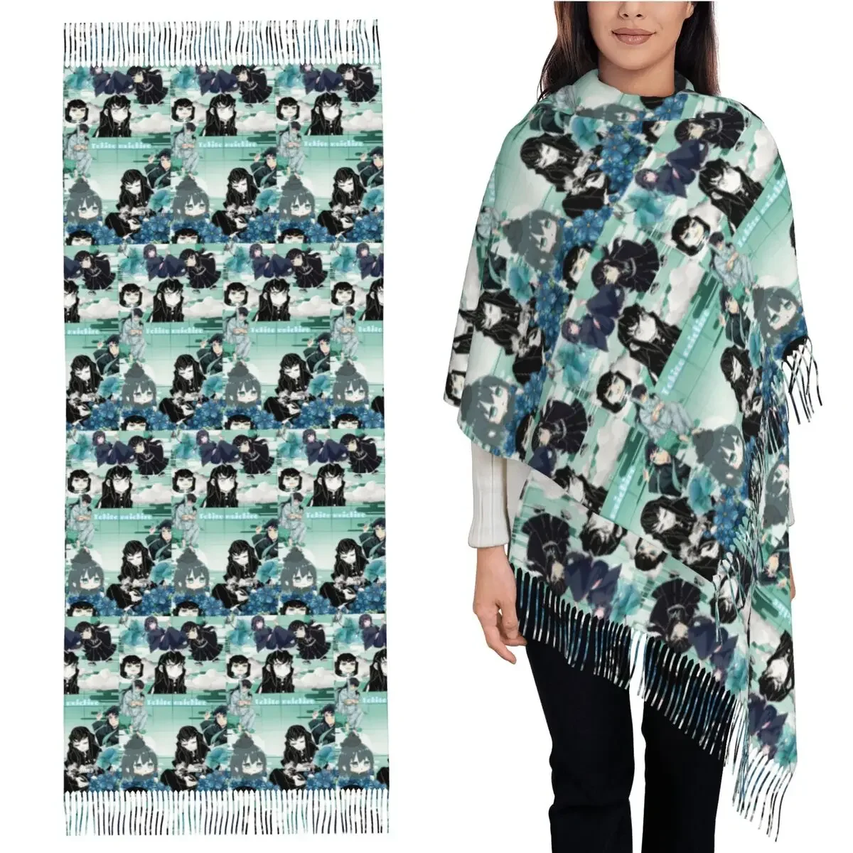 Muichiro Tokito Sca… - image