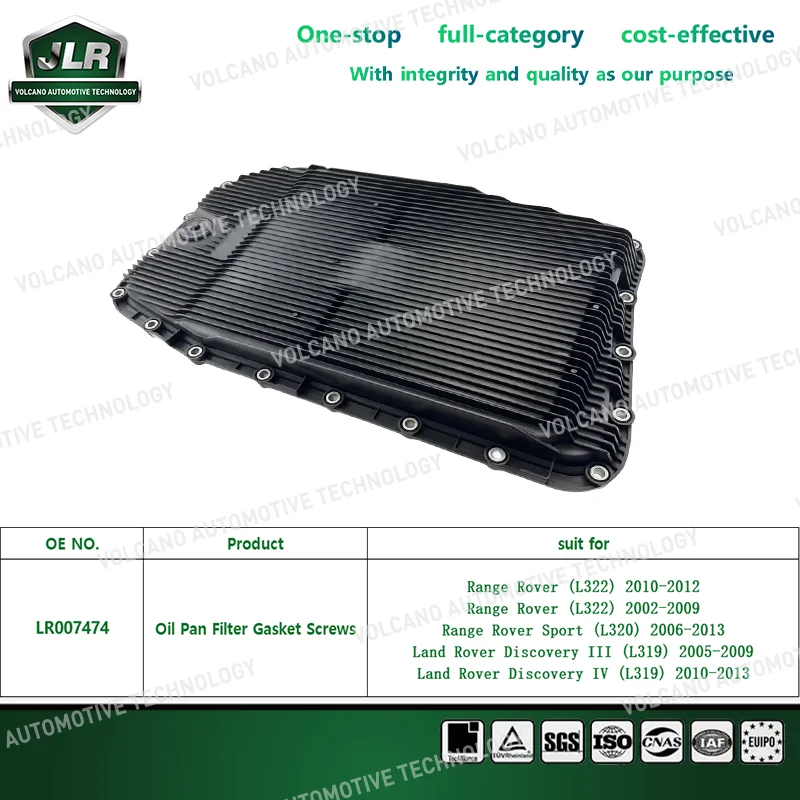 

Передаточное масло Jaguar Land Rover для Range Rover / Sport Discovery фильтр для сковороды XE OEM:LR007474 LR065238