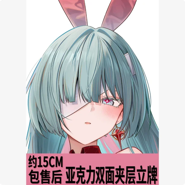 15cm Anime Wuthering Waves Phrolova Stand Figure Model Plate Cosplay Role Props Collection Desktop Decor Gifts
