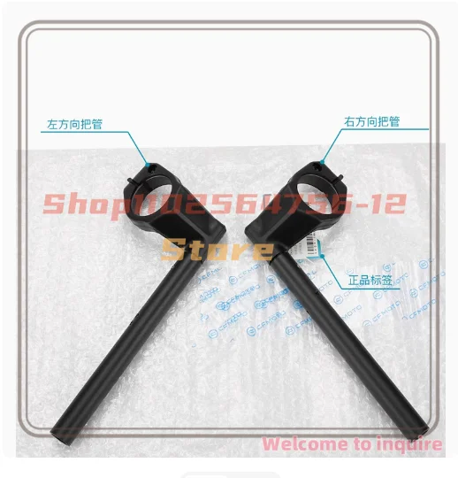 لـ CF 450SR مقبض الاتجاه أنبوب خنق قبضة المطاط كم