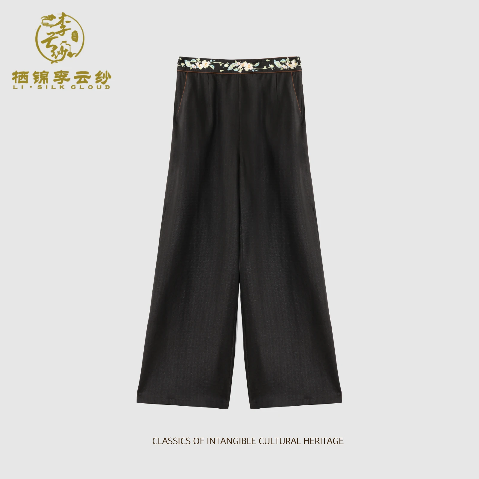 LI SILK CLOUD xiangyunsha Embroidered Pants - Glossy Silk Fabric, Skin-Friendly Comfort, Guangdong Black Pearl Guangdong Gauze