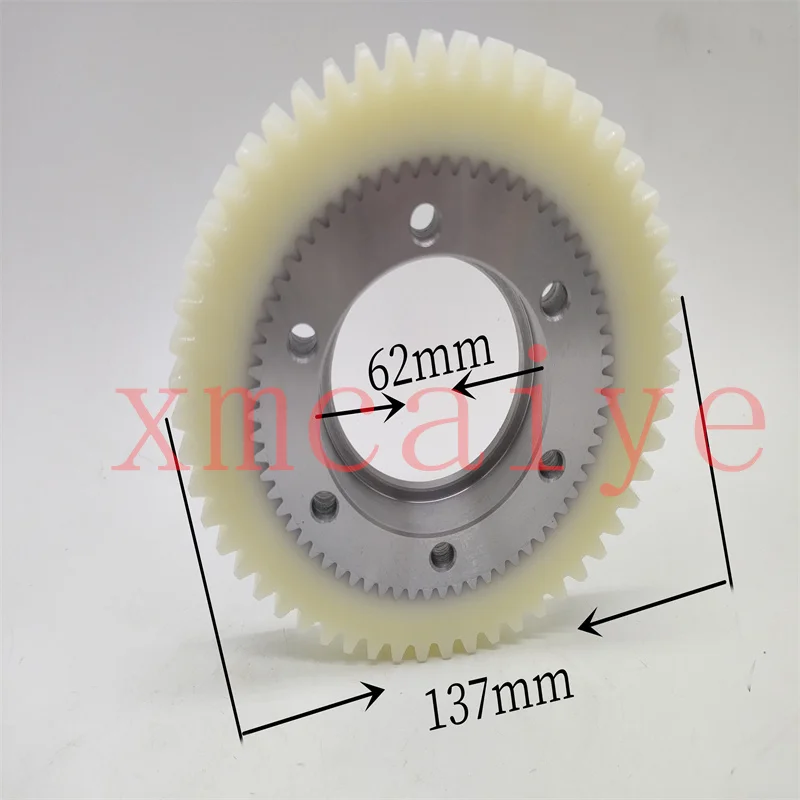 KBA Wheel Gear 53 Teeth Offset Printing Machine Spare Parts