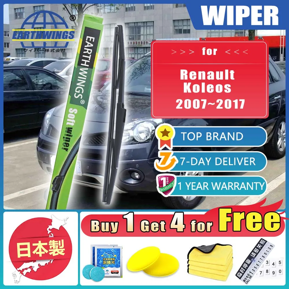 Car Rear Wiper Blade Set for Renault Koleos Samsung QM5 2017-2007 2008 2009 2010 2011 Car Windscreen Windshield Tailgate Window