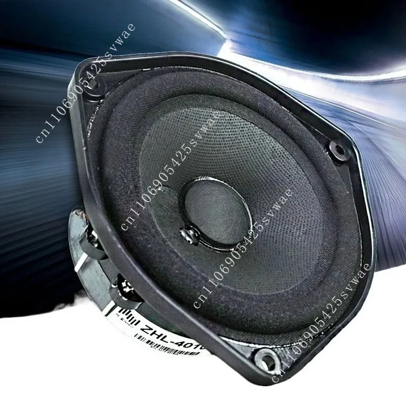 

802 four and a half inch 4.5 inch triangular plastic basin material rack full frequency medium and bass BOSE speaker