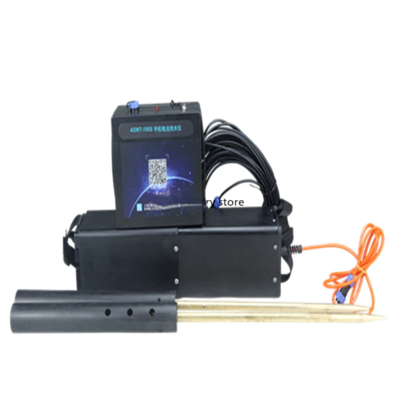 

For High AccuracyADMT-100S Resitivity Value Mobile Underground Water Detector/ground Water Detector