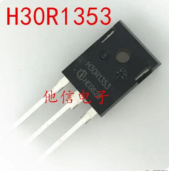 

H30R1353 30A 1350V IGBT :TO-247