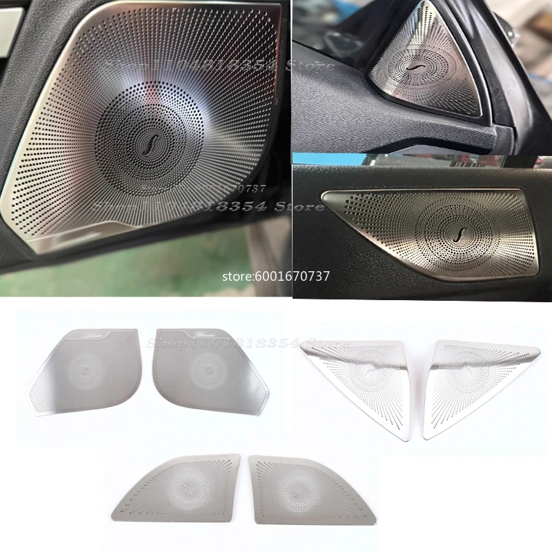 For Mercedes Benz E Class Coupe W207 C207 2009-2016 Steel Car Side Door Speakers Stereo Decorate Cover Speaker Trim Cover