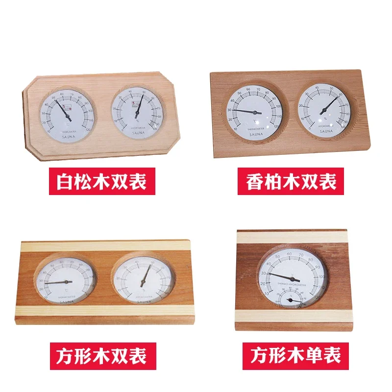 

Sauna room wet temperature table wooden single table dry steaming sweat room accessories stainless steel thermometer sauna
