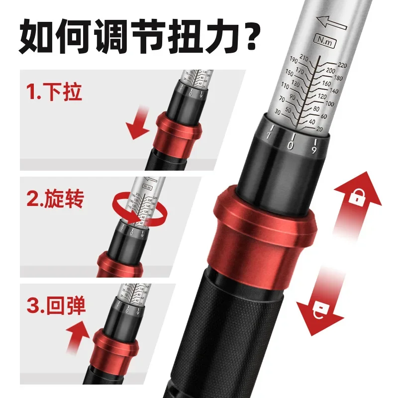 Portable Adjustable KG Torque Wrench High Precision Torque Rod Socket Plug Set Professional Auto Repair Hand