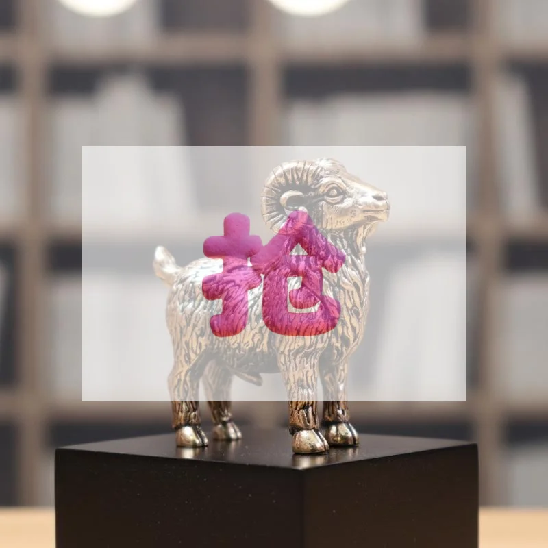 Animal Ram Retro Goat Miniatures Figurines Brass Small Statue Desktop Ornaments Vintage Home Decorations Crafts Accessories