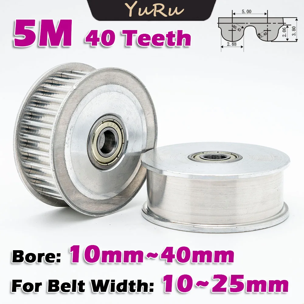 HTD 5M 40 Teeth Idle Gear Pulley Bore 10~30mm HTD5M 40T Timing Width 11~27mm 40Teeth Tensioner Transmission Tightening Wheel CNC