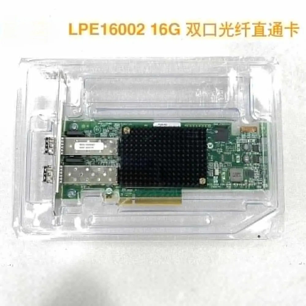 

LPE16002B-M6 Dual Port 16GB FC HBA Fibre Channel Card LPE16002